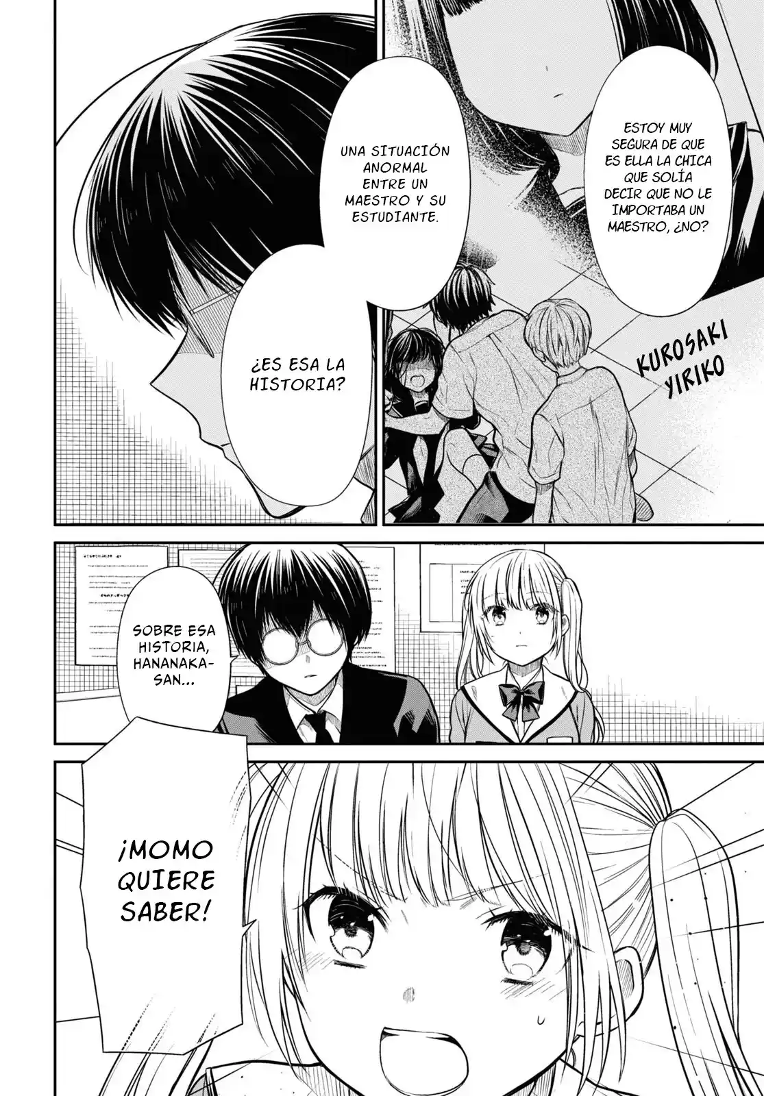 1-nen A-gumi No Monster - Capítulo 48 - Página 21 - LectorTMOo