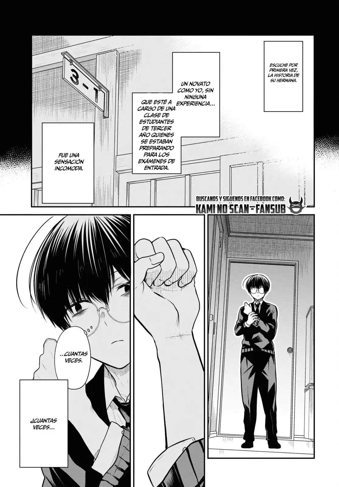 1-nen A-gumi No Monster - Capítulo 49 - Página 11 - LectorTMOo