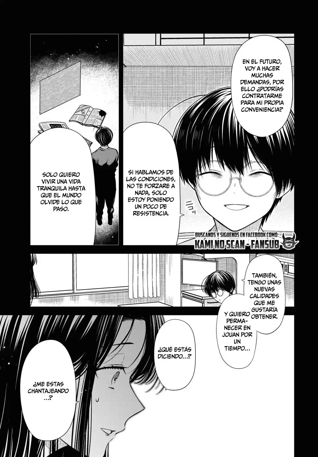 1-nen A-gumi No Monster - Capítulo 49 - Página 19 - LectorTMOo