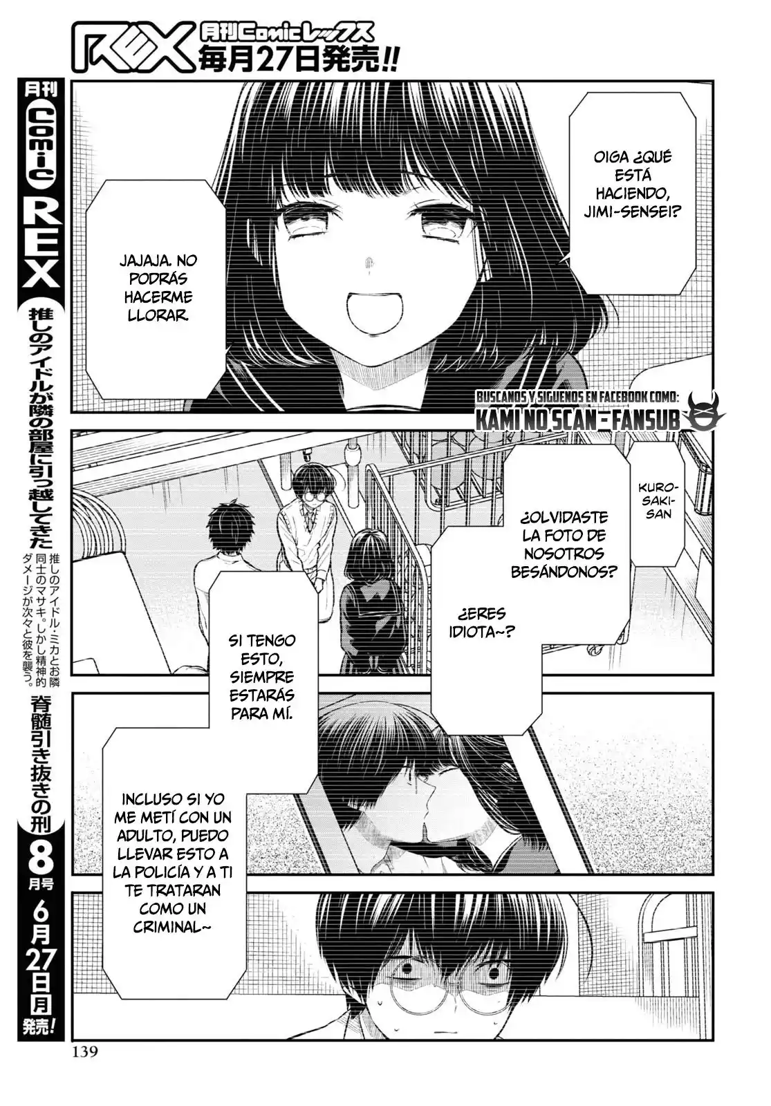 1-nen A-gumi No Monster - Capítulo 49 - Página 29 - LectorTMOo