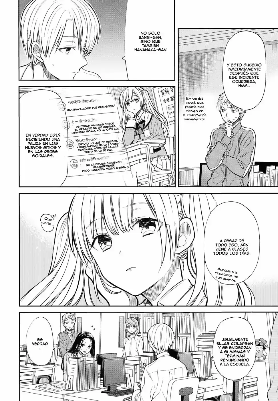 1-nen A-gumi No Monster - Capítulo 5 - Página 7 - LectorTMOo