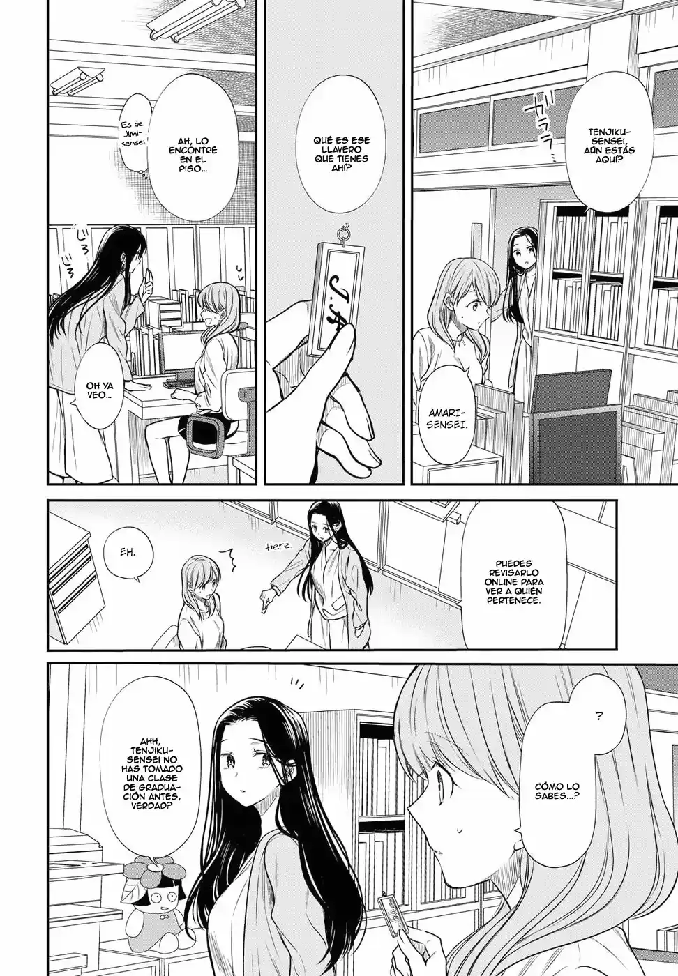 1-nen A-gumi No Monster - Capítulo 5 - Página 25 - LectorTMOo