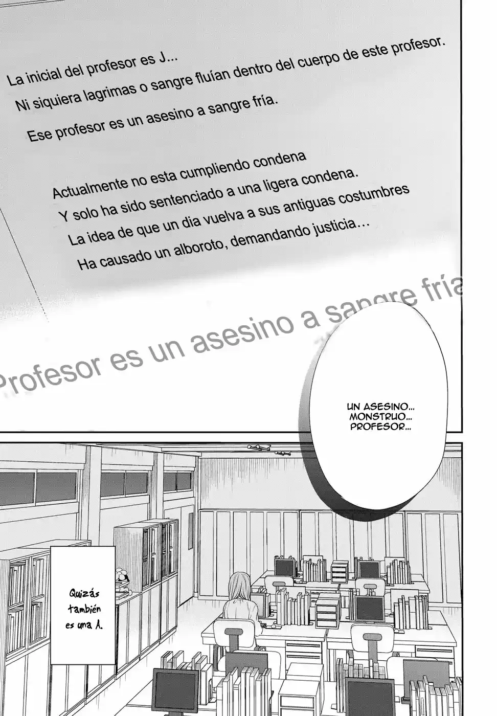 1-nen A-gumi No Monster - Capítulo 5 - Página 32 - LectorTMOo