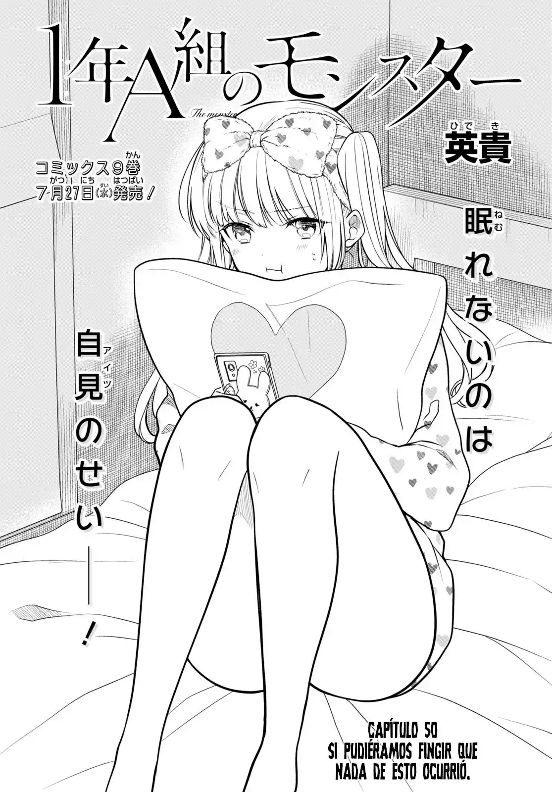 1-nen A-gumi No Monster - Capítulo 50 - Página 4 - LectorTMOo