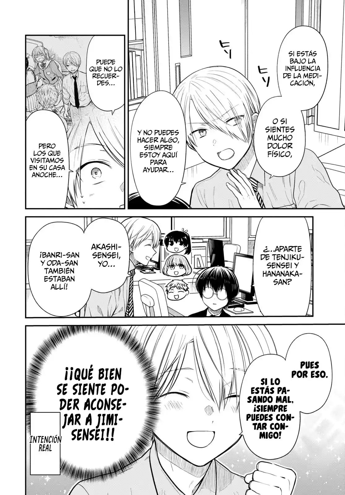 1-nen A-gumi No Monster - Capítulo 50 - Página 7 - LectorTMOo