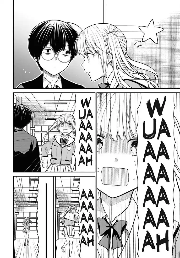 1-nen A-gumi No Monster - Capítulo 51 - Página 16 - LectorTMOo