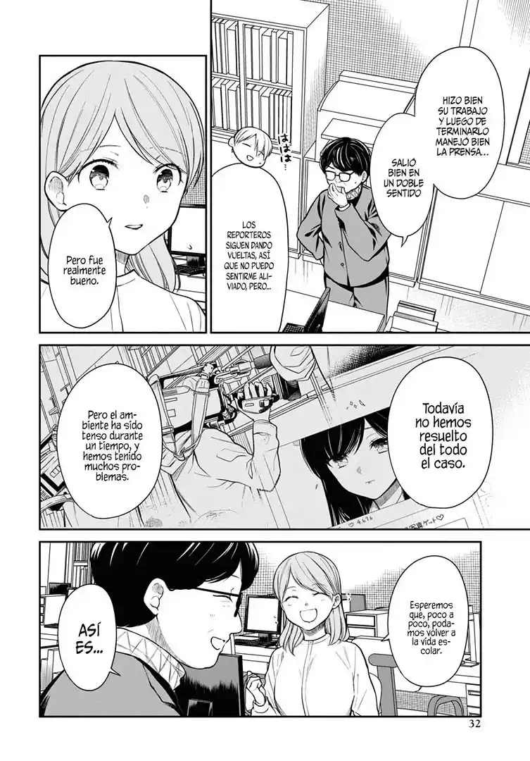 1-nen A-gumi No Monster - Capítulo 51 - Página 22 - LectorTMOo