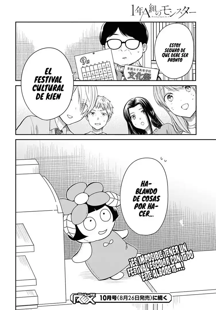 1-nen A-gumi No Monster - Capítulo 51 - Página 24 - LectorTMOo