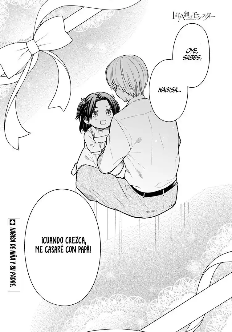 1-nen A-gumi No Monster - Capítulo 53 - Página 1 - LectorTMOo