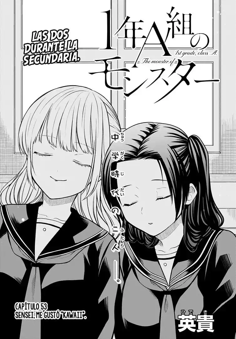 1-nen A-gumi No Monster - Capítulo 53 - Página 2 - LectorTMOo