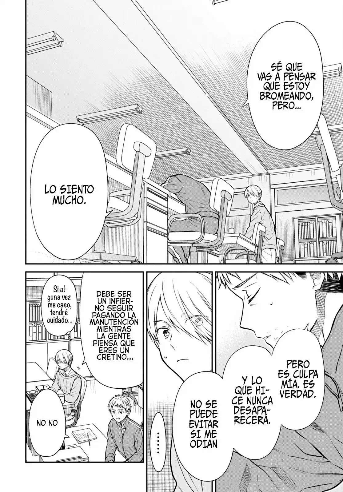 1-nen A-gumi No Monster - Capítulo 54 - Página 16 - LectorTMOo