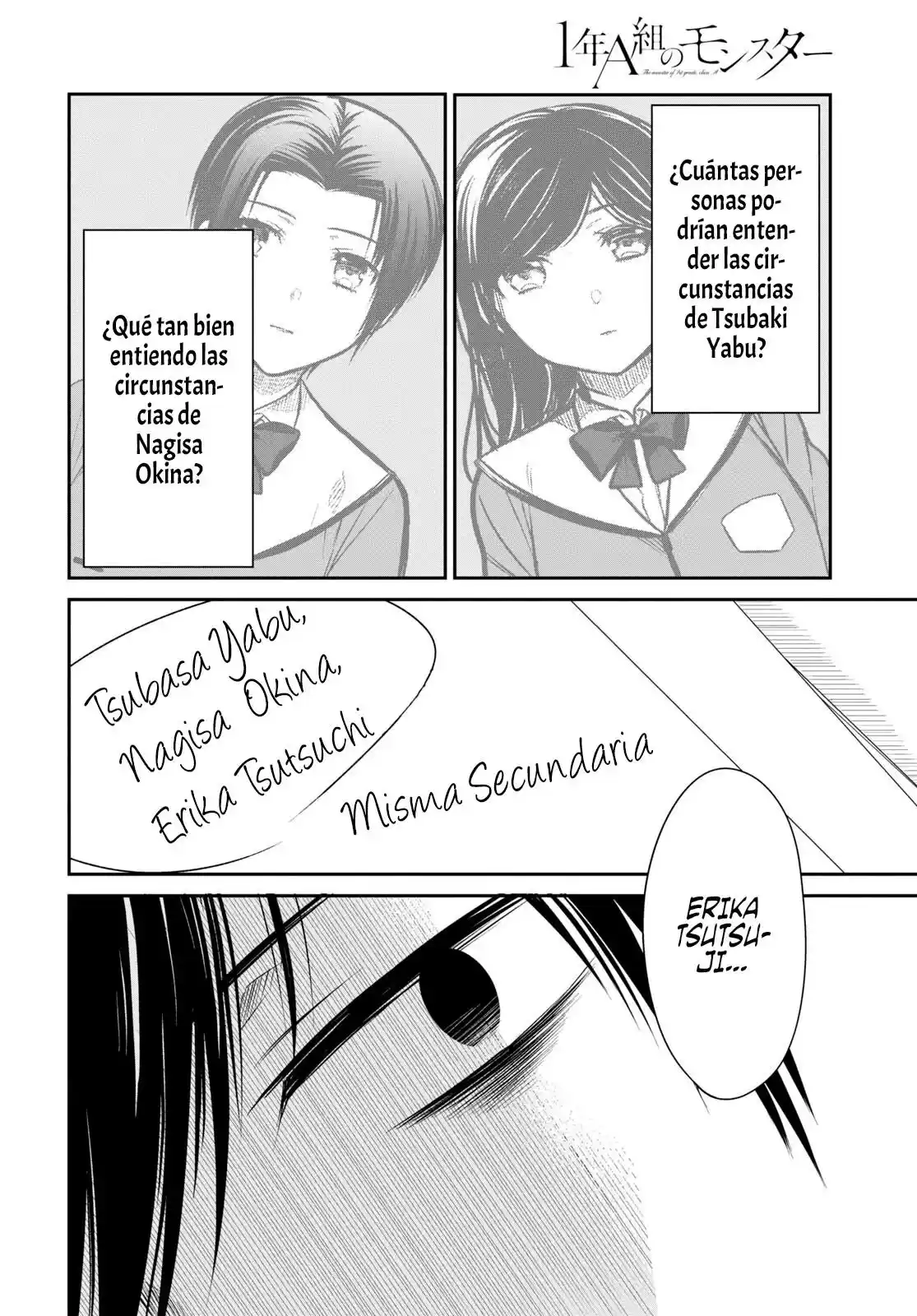 1-nen A-gumi No Monster - Capítulo 54 - Página 25 - LectorTMOo