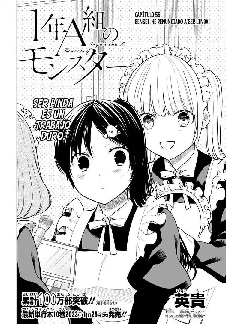1-nen A-gumi No Monster - Capítulo 55 - Página 4 - LectorTMOo
