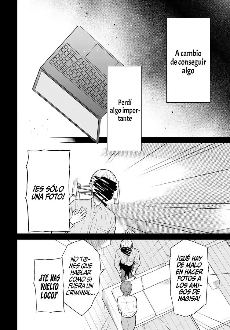 1-nen A-gumi No Monster - Capítulo 55 - Página 12 - LectorTMOo