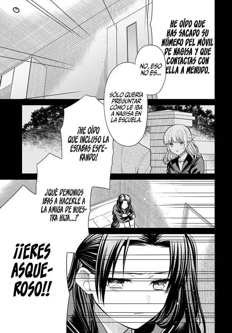 1-nen A-gumi No Monster - Capítulo 55 - Página 13 - LectorTMOo