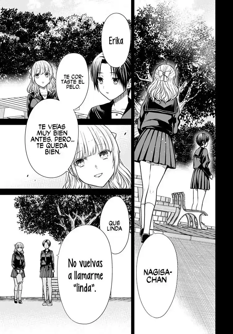 1-nen A-gumi No Monster - Capítulo 55 - Página 17 - LectorTMOo