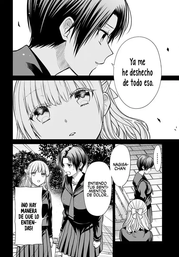 1-nen A-gumi No Monster - Capítulo 55 - Página 18 - LectorTMOo