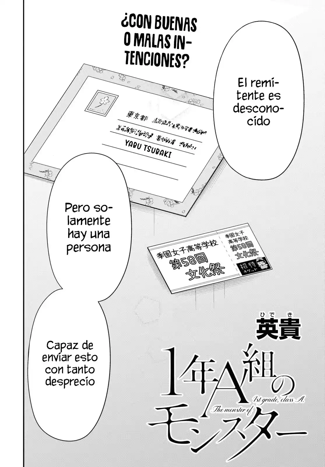 1-nen A-gumi No Monster - Capítulo 56 - Página 4 - LectorTMOo