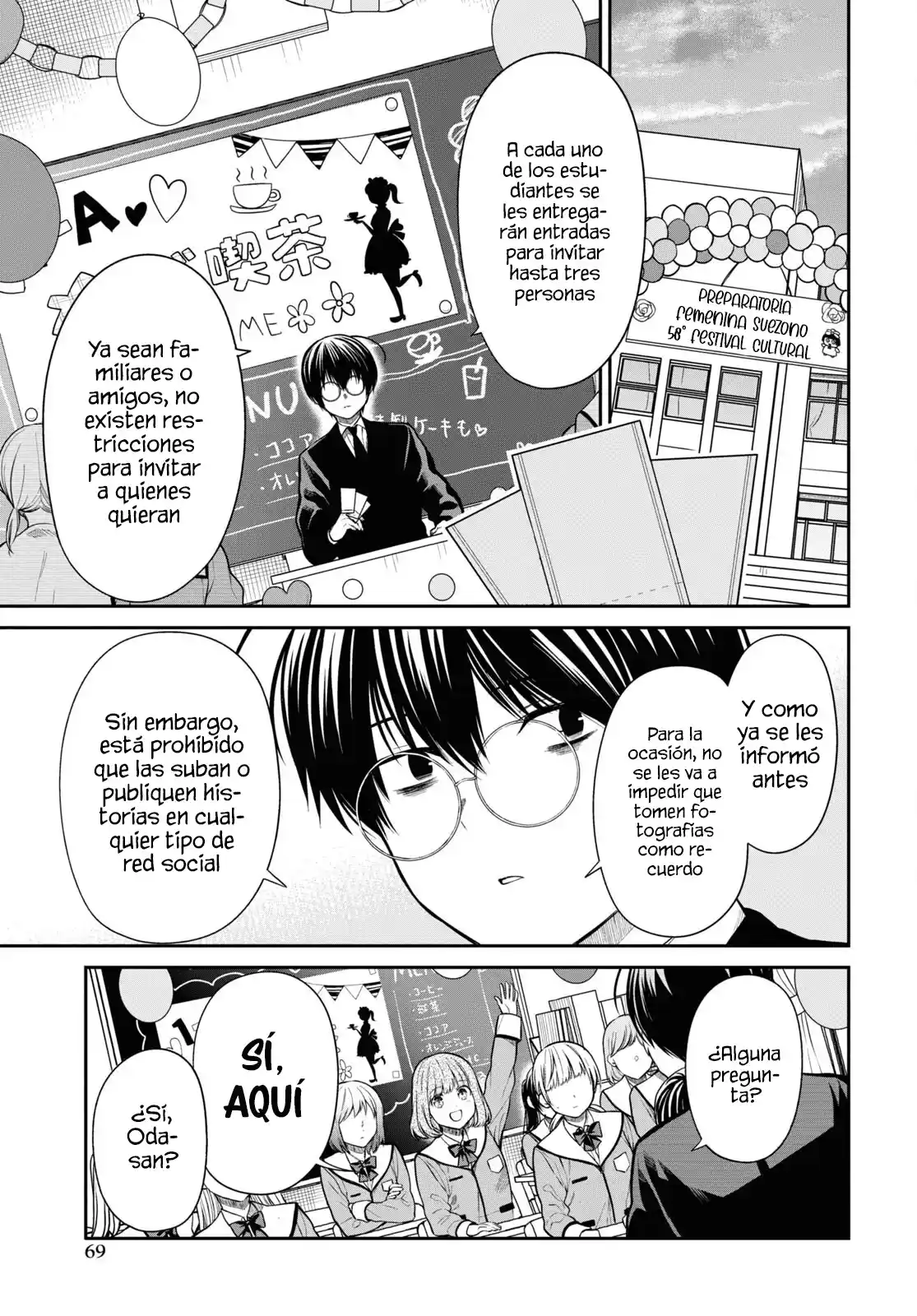 1-nen A-gumi No Monster - Capítulo 56 - Página 5 - LectorTMOo