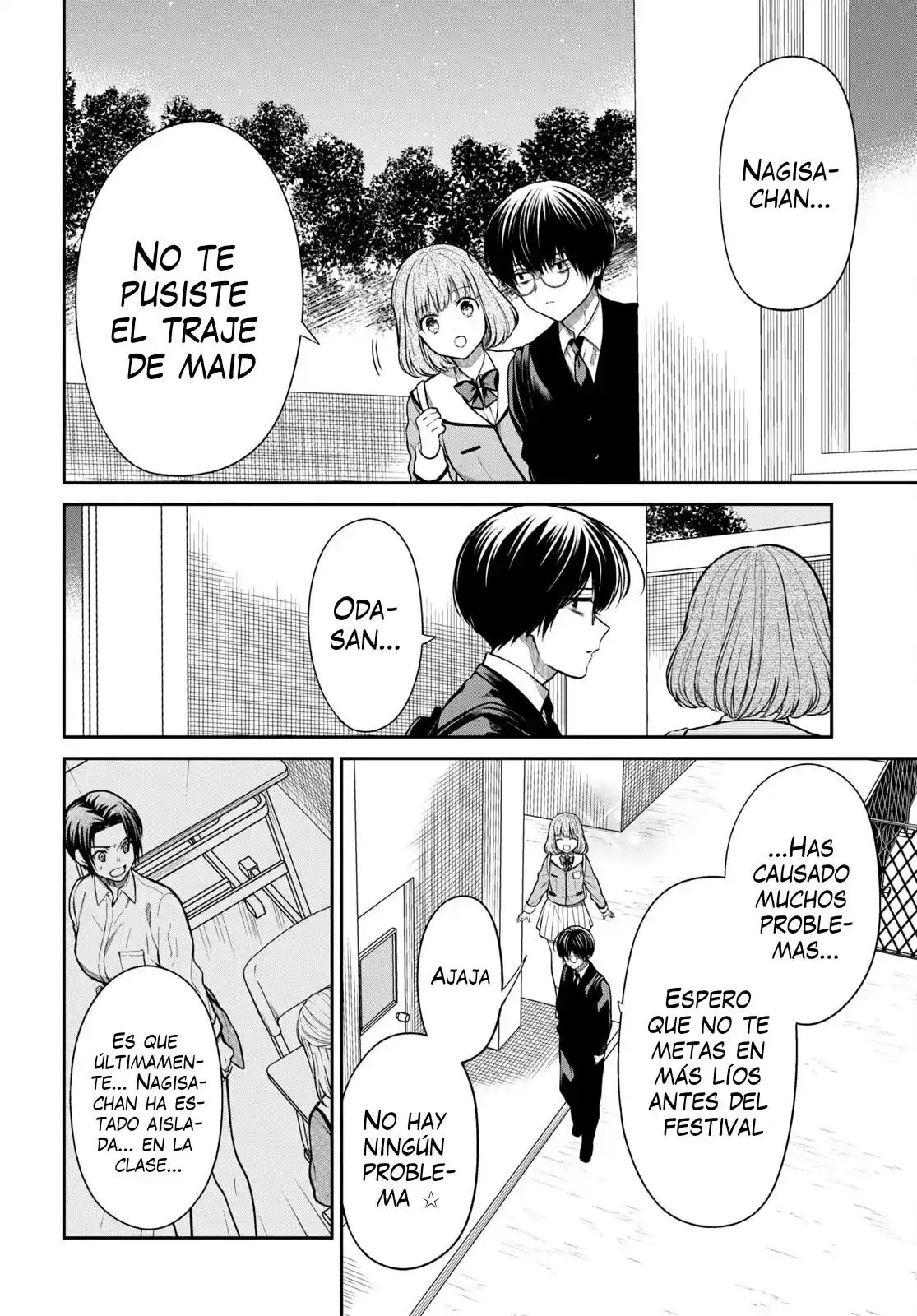 1-nen A-gumi No Monster - Capítulo 58 - Página 9 - LectorTMOo