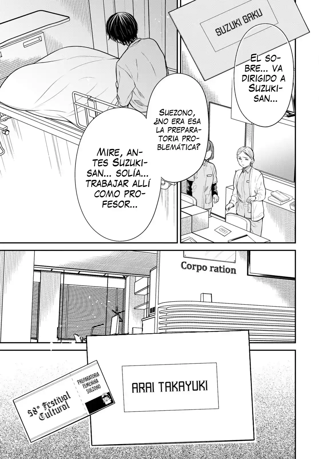 1-nen A-gumi No Monster - Capítulo 58 - Página 24 - LectorTMOo