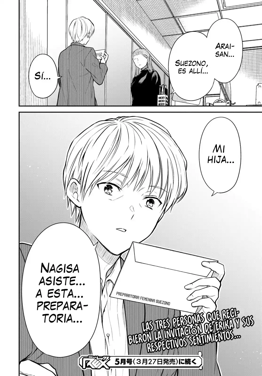 1-nen A-gumi No Monster - Capítulo 58 - Página 25 - LectorTMOo
