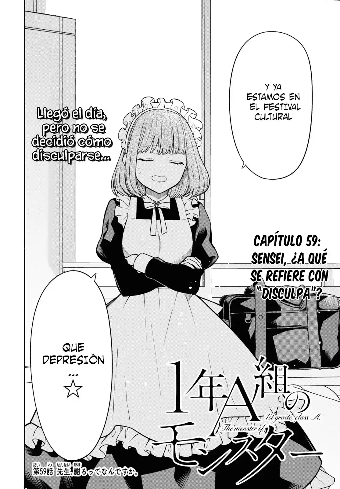 1-nen A-gumi No Monster - Capítulo 59 - Página 4 - LectorTMOo