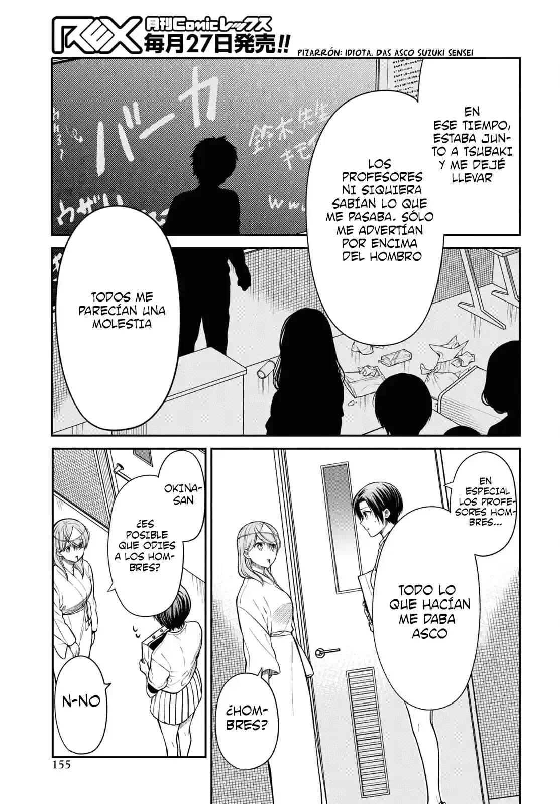 1-nen A-gumi No Monster - Capítulo 59 - Página 17 - LectorTMOo