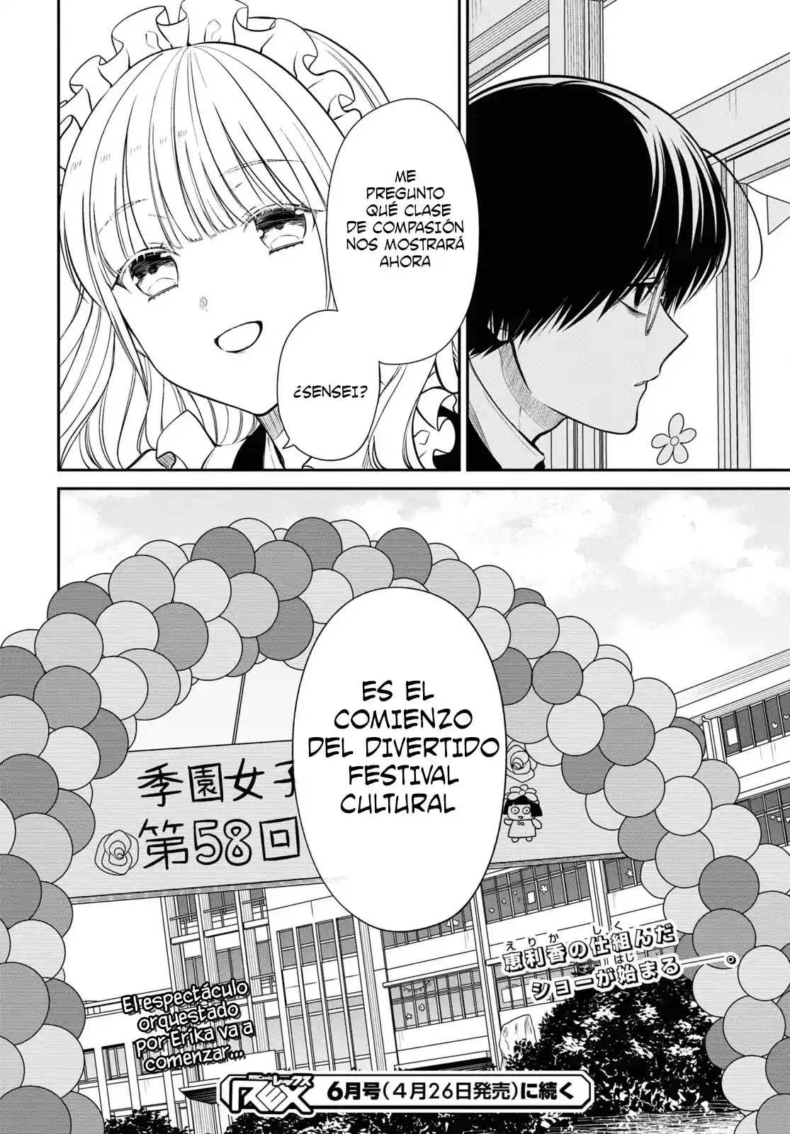 1-nen A-gumi No Monster - Capítulo 59 - Página 26 - LectorTMOo
