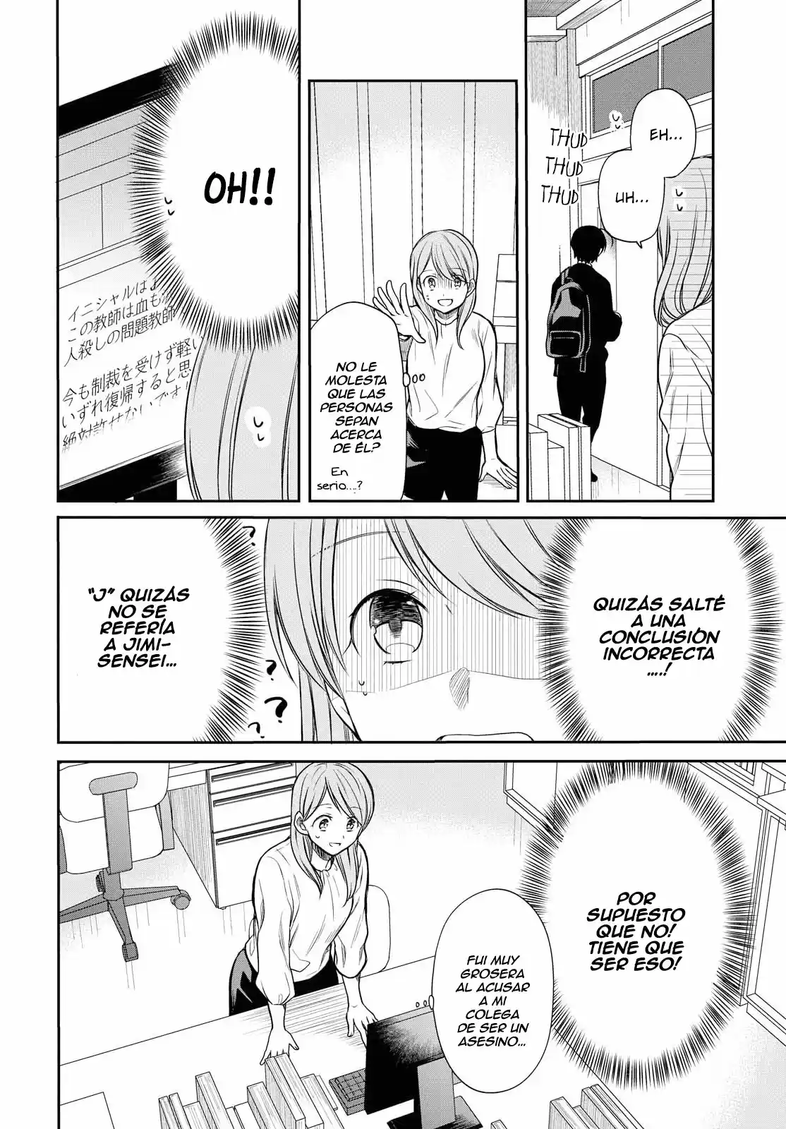 1-nen A-gumi No Monster - Capítulo 6 - Página 8 - LectorTMOo