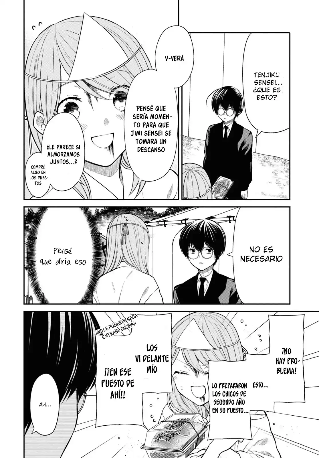 1-nen A-gumi No Monster - Capítulo 60 - Página 8 - LectorTMOo
