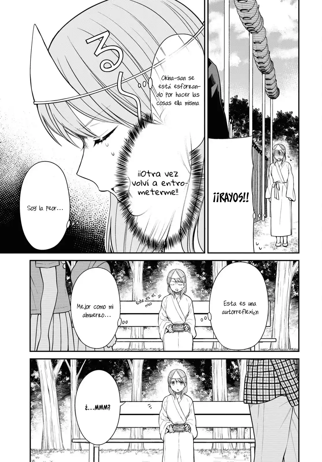 1-nen A-gumi No Monster - Capítulo 60 - Página 11 - LectorTMOo