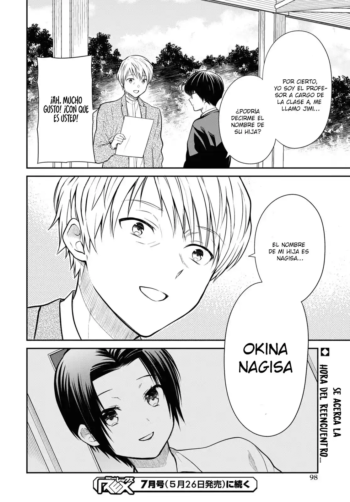 1-nen A-gumi No Monster - Capítulo 60 - Página 16 - LectorTMOo