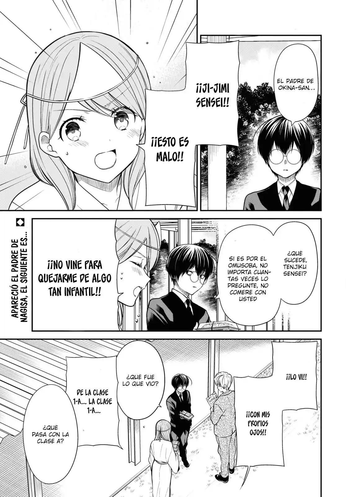 1-nen A-gumi No Monster - Capítulo 60 - Página 17 - LectorTMOo