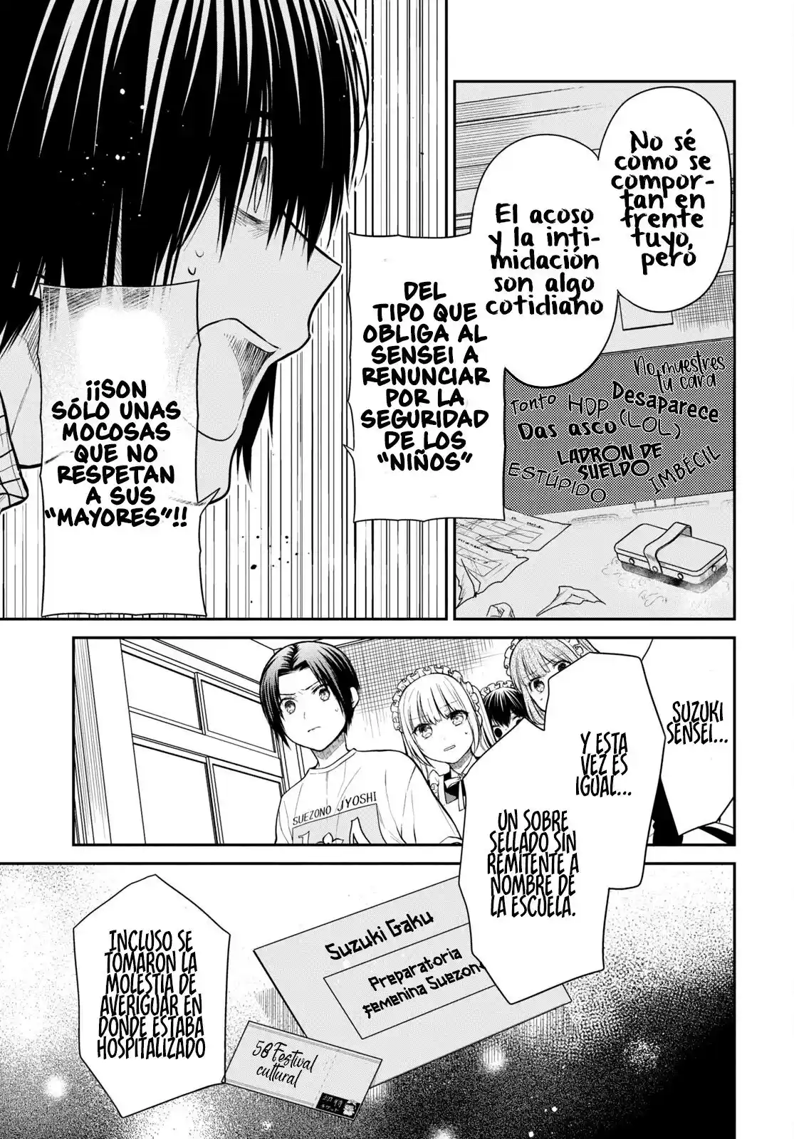 1-nen A-gumi No Monster - Capítulo 61 - Página 11 - LectorTMOo