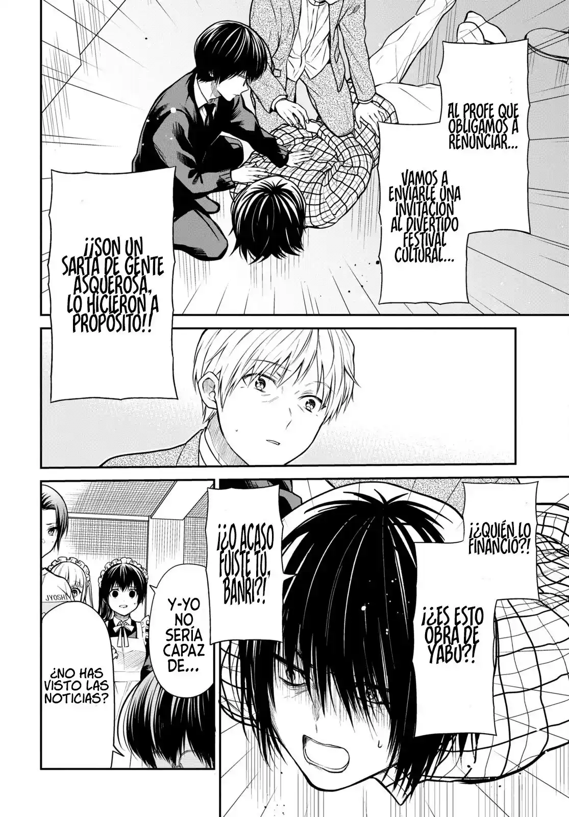 1-nen A-gumi No Monster - Capítulo 61 - Página 12 - LectorTMOo