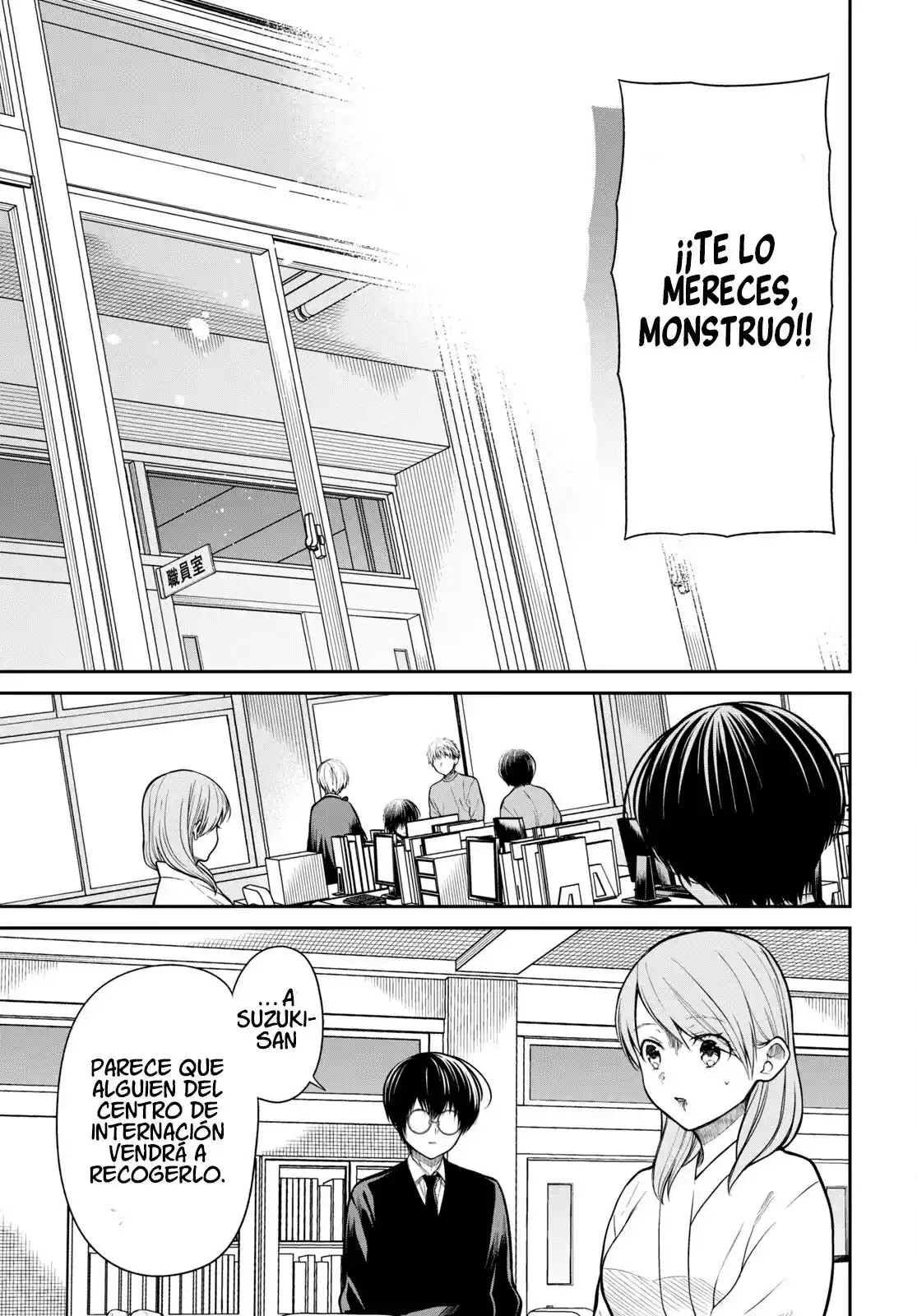 1-nen A-gumi No Monster - Capítulo 61 - Página 15 - LectorTMOo