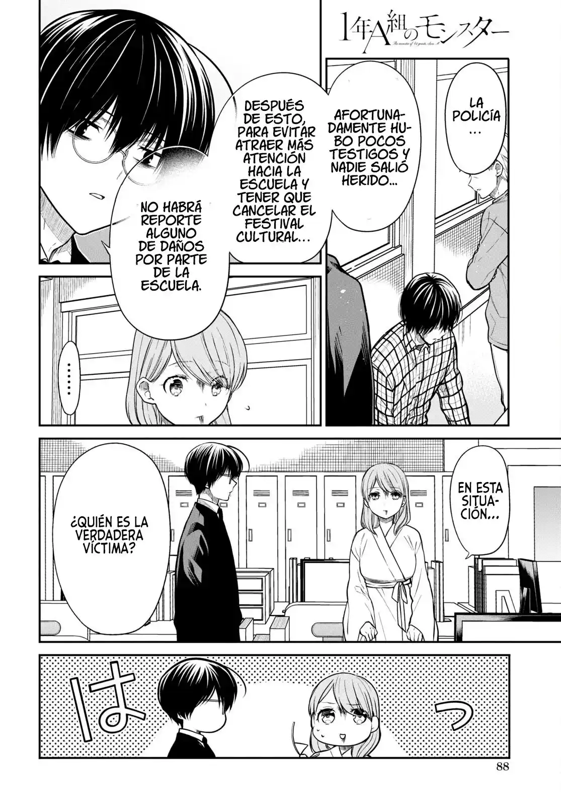 1-nen A-gumi No Monster - Capítulo 61 - Página 16 - LectorTMOo