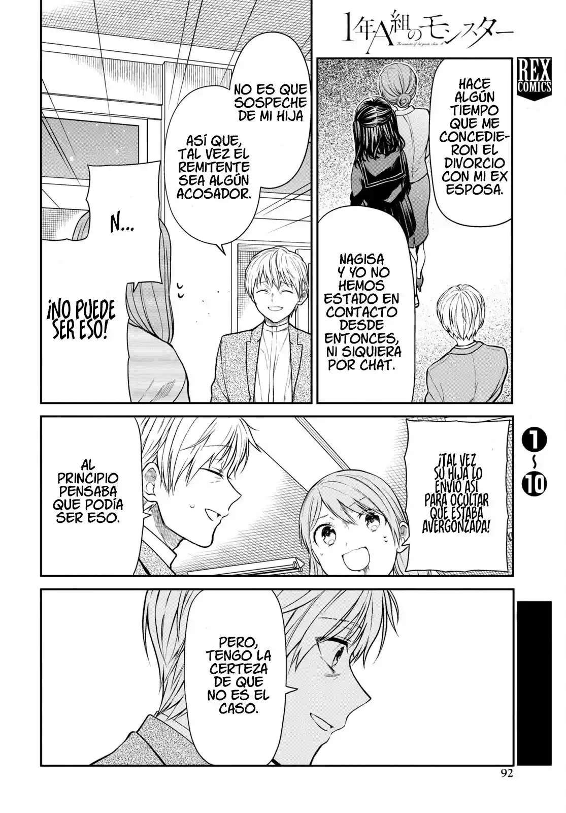 1-nen A-gumi No Monster - Capítulo 61 - Página 20 - LectorTMOo