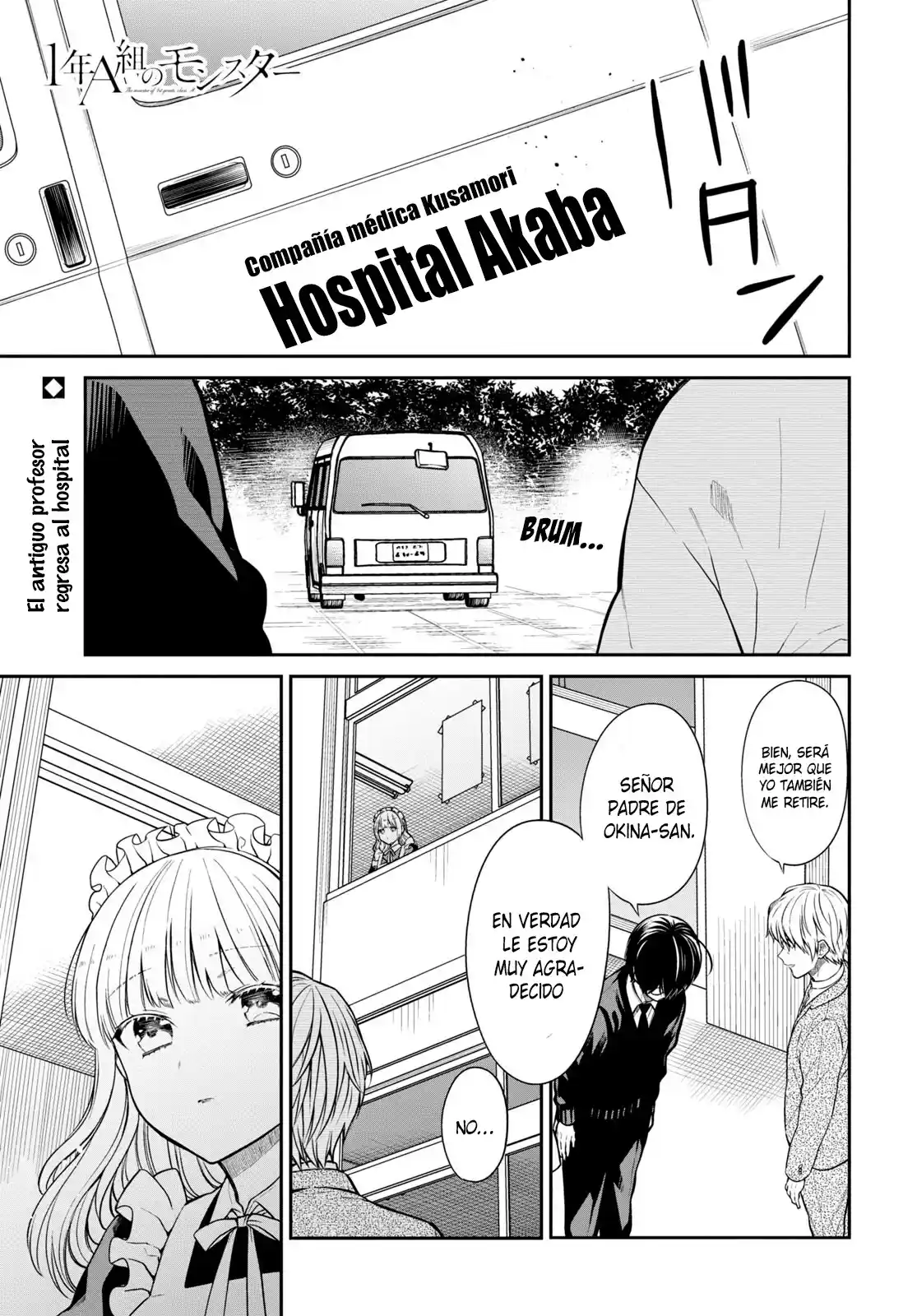 1-nen A-gumi No Monster - Capítulo 62 - Página 4 - LectorTMOo