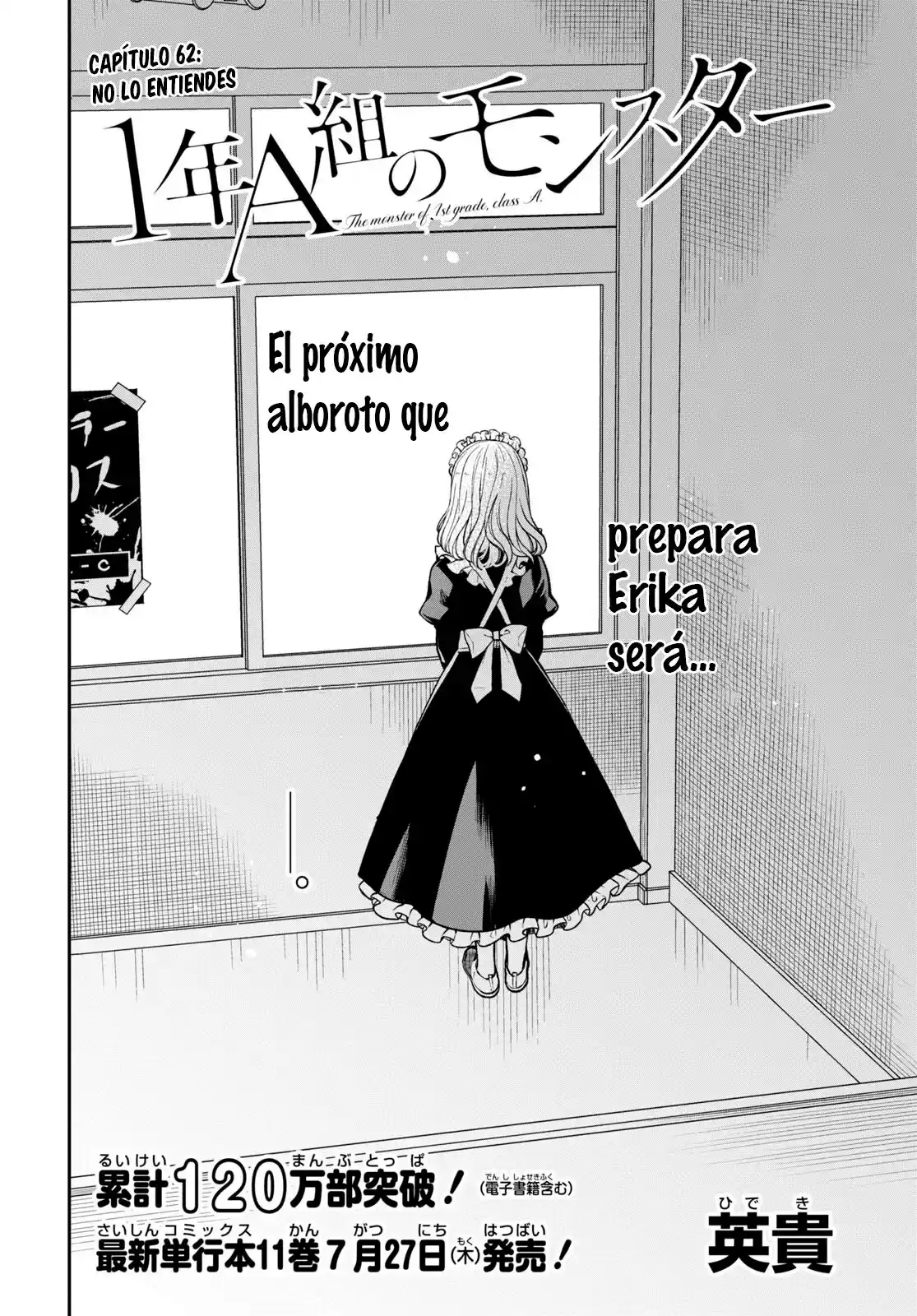1-nen A-gumi No Monster - Capítulo 62 - Página 5 - LectorTMOo