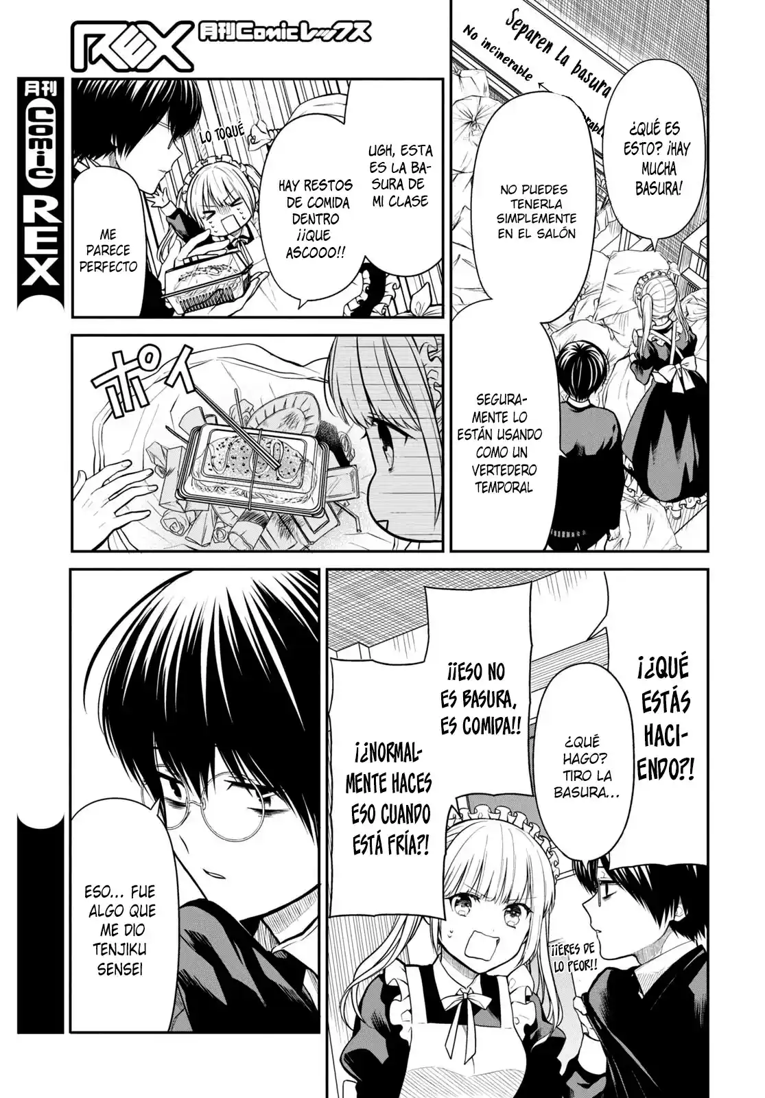 1-nen A-gumi No Monster - Capítulo 62 - Página 18 - LectorTMOo