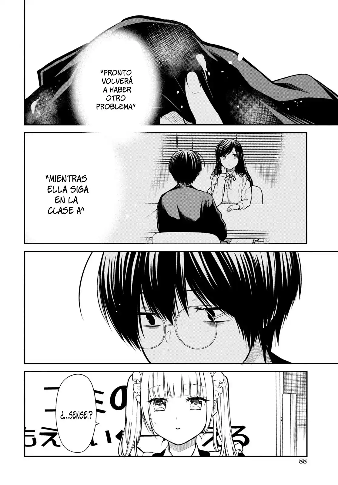1-nen A-gumi No Monster - Capítulo 62 - Página 21 - LectorTMOo