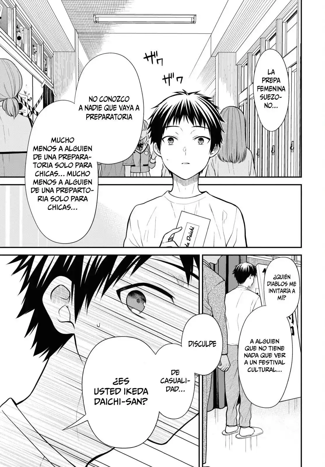 1-nen A-gumi No Monster - Capítulo 63 - Página 4 - LectorTMOo