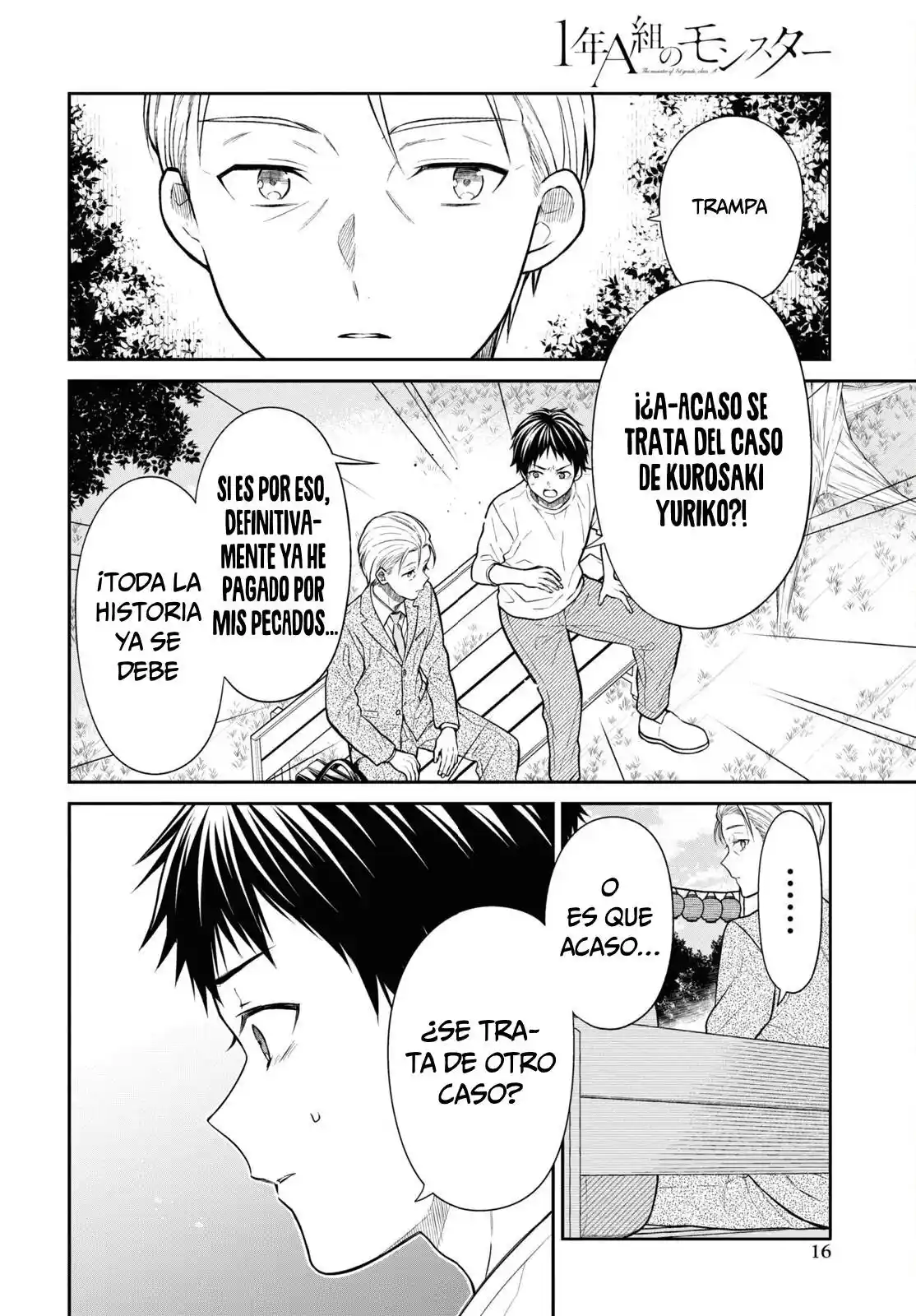 1-nen A-gumi No Monster - Capítulo 63 - Página 6 - LectorTMOo