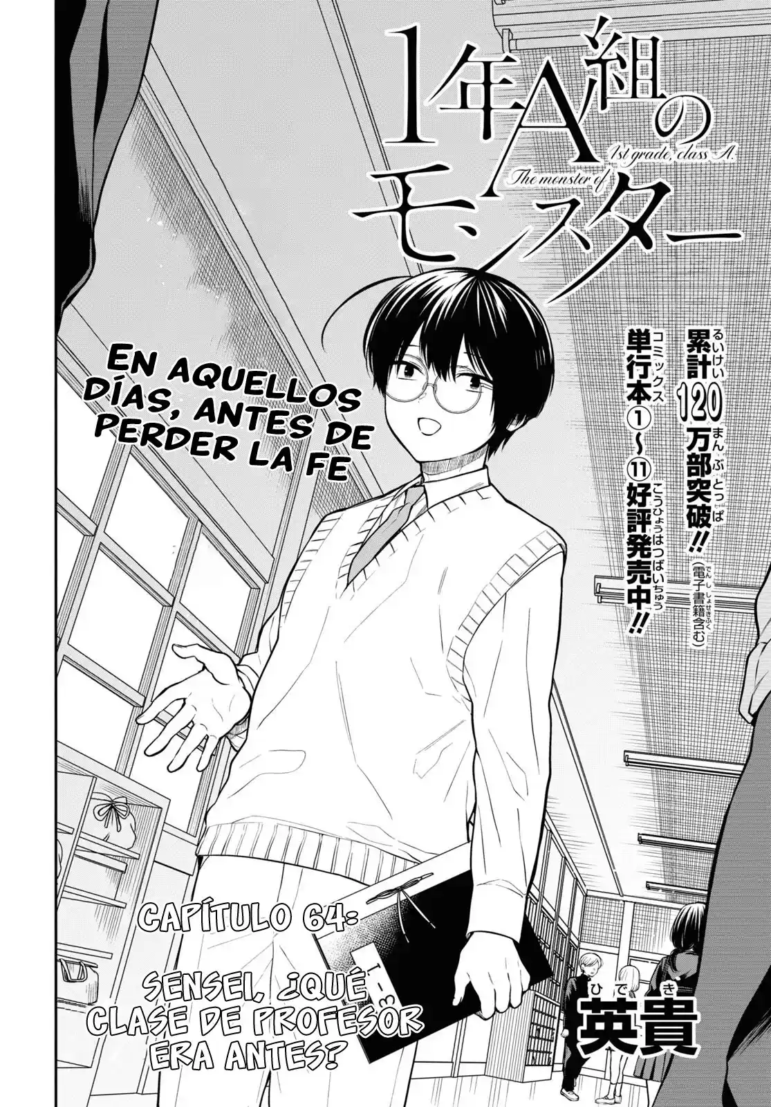 1-nen A-gumi No Monster - Capítulo 64 - Página 4 - LectorTMOo