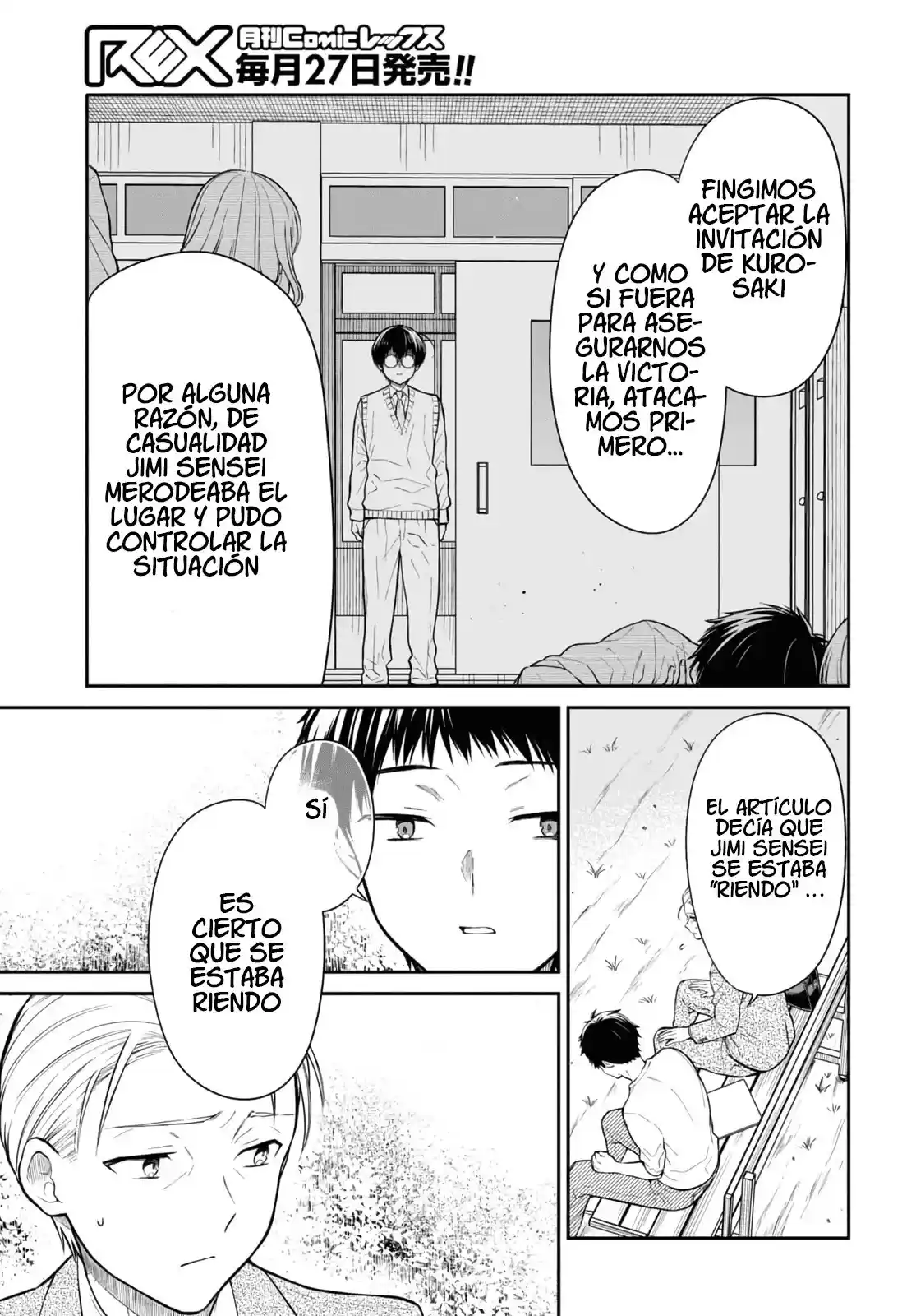 1-nen A-gumi No Monster - Capítulo 67 - Página 27 - LectorTMOo