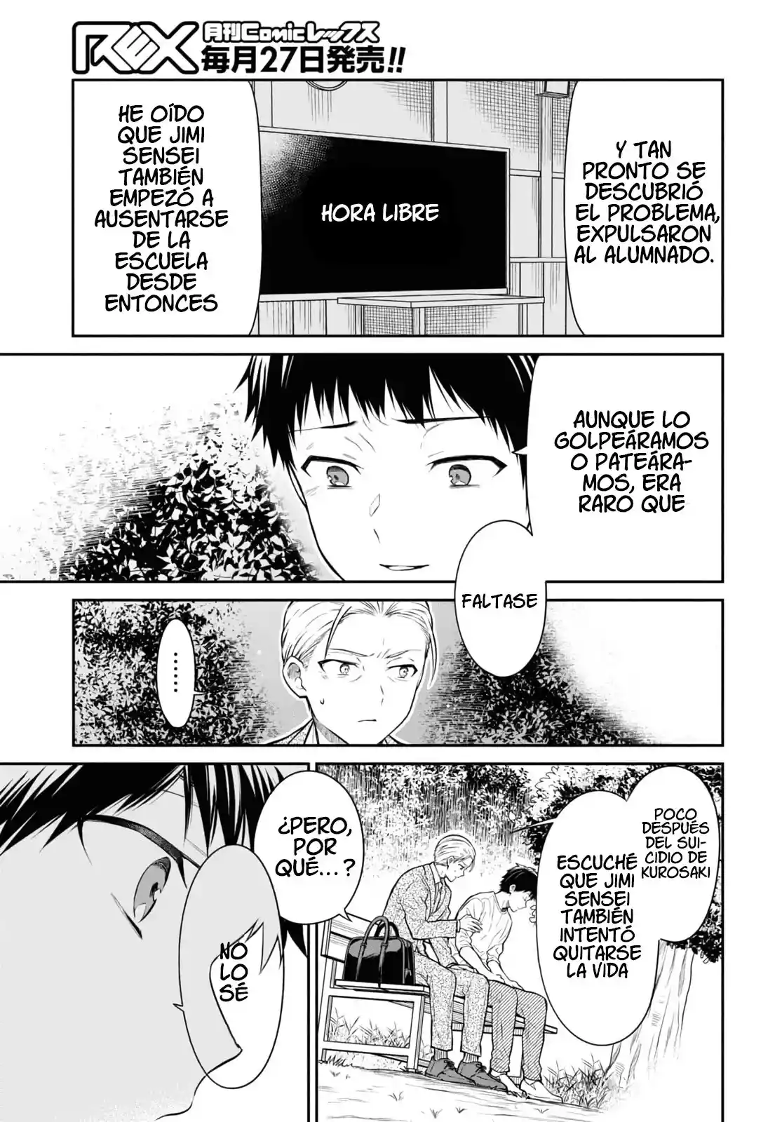 1-nen A-gumi No Monster - Capítulo 67 - Página 29 - LectorTMOo