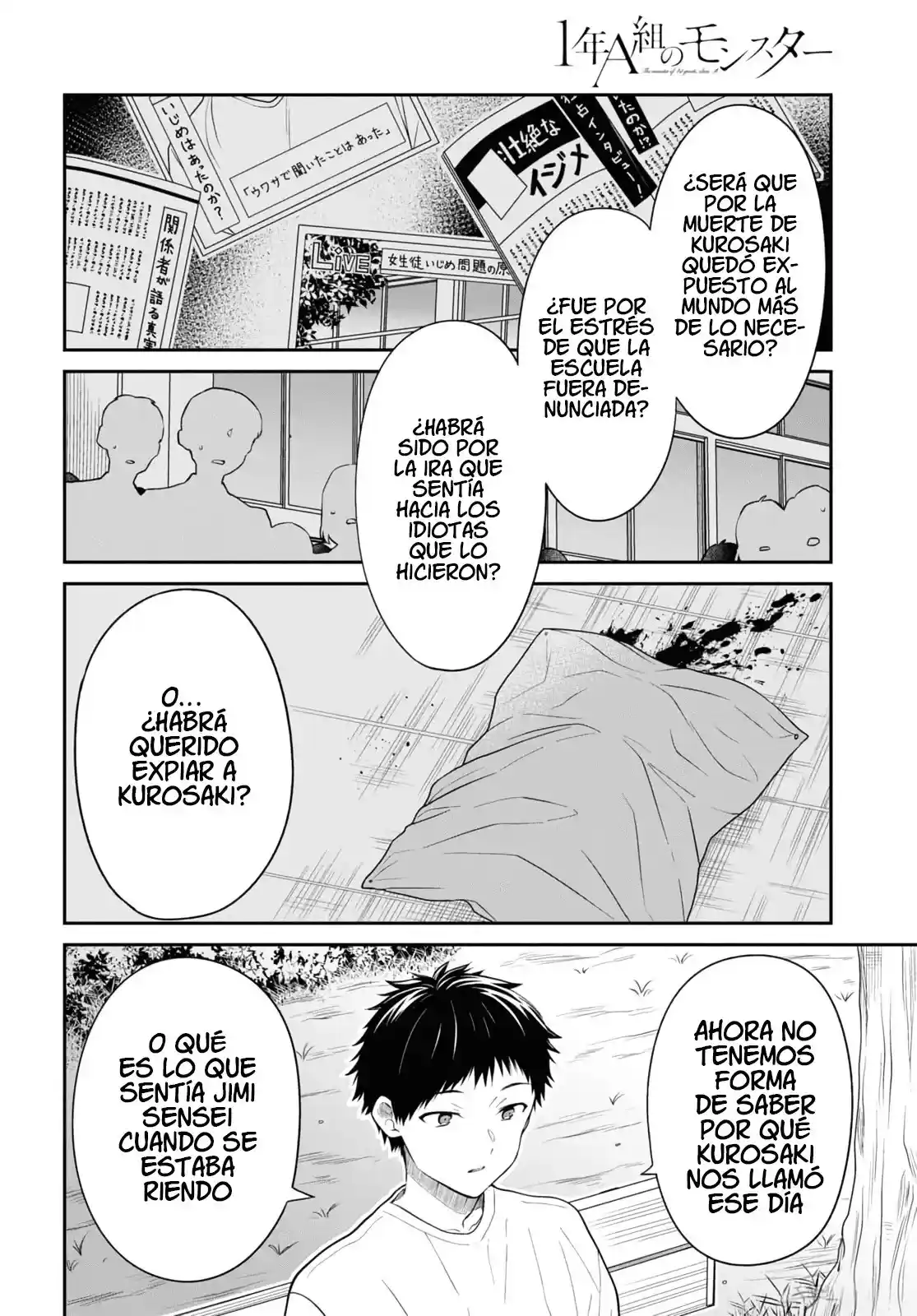1-nen A-gumi No Monster - Capítulo 67 - Página 30 - LectorTMOo