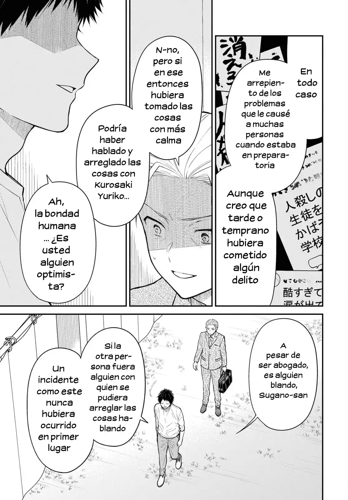 1-nen A-gumi No Monster - Capítulo 68 - Página 11 - LectorTMOo
